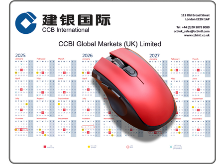Rectangular Mouse Mat [BRMM]