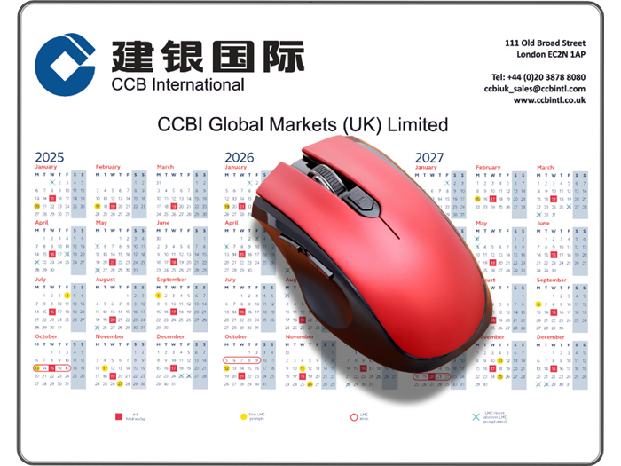  Rectangular Mouse Mat [BRMM]